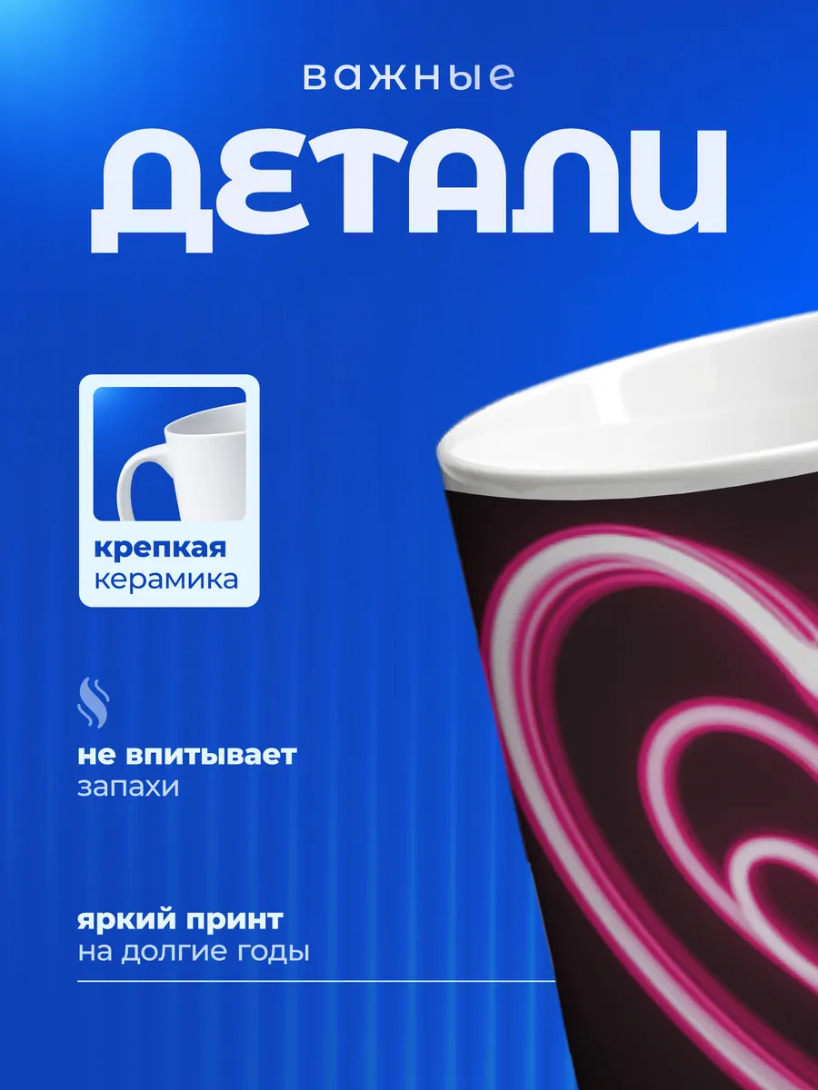 Изображение товара 3 из 6