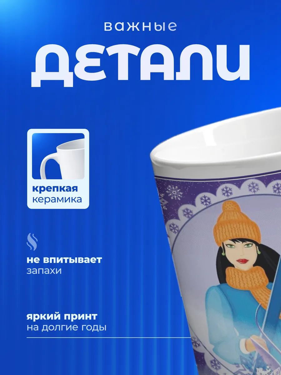 Изображение товара 3 из 6