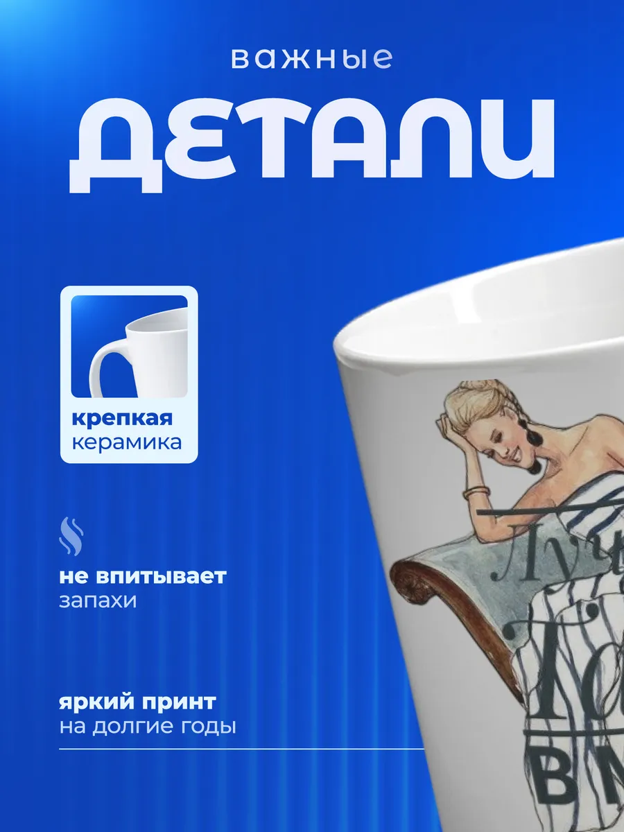 Изображение товара 3 из 6