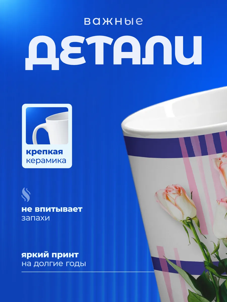 Изображение товара 3 из 6