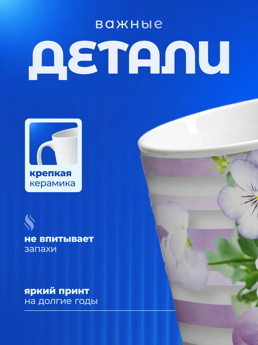 Изображение товара 3 из 6
