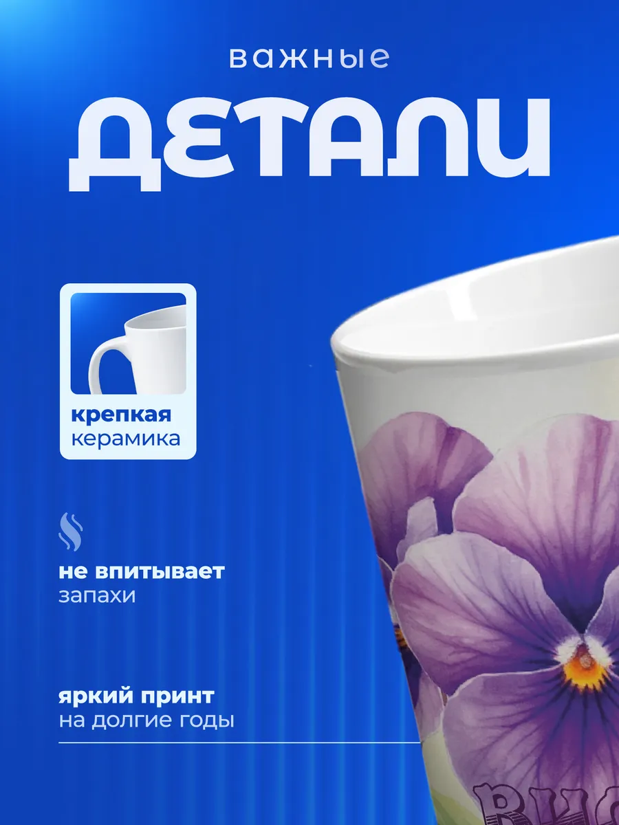 Изображение товара 3 из 6