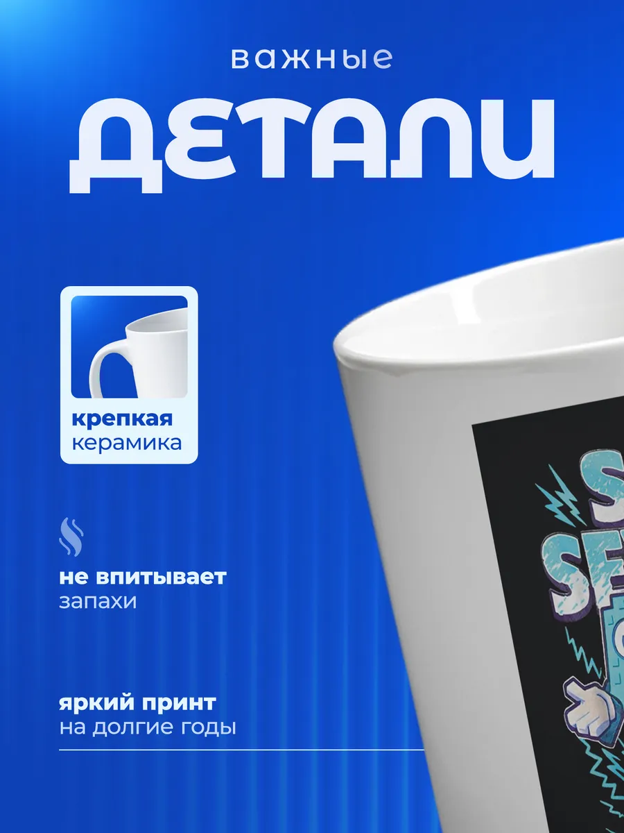 Изображение товара 3 из 6