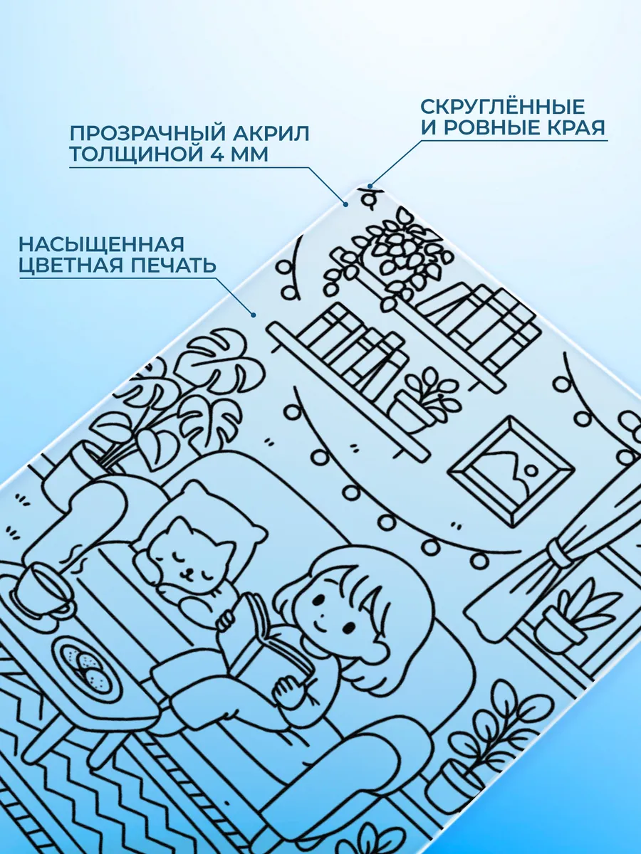 Изображение товара 3 из 4