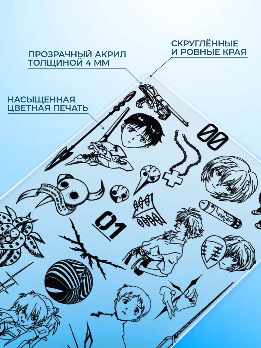 Изображение товара 3 из 4