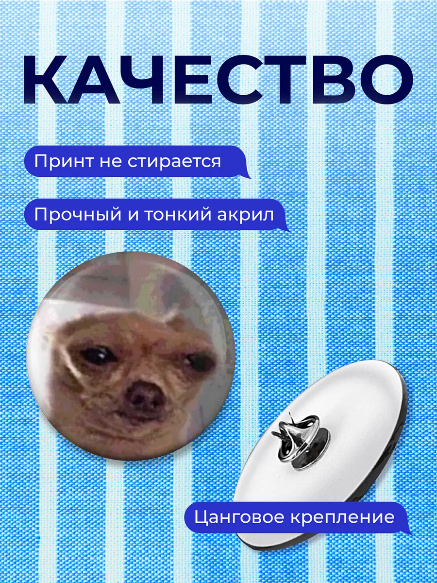 Изображение товара 3 из 4