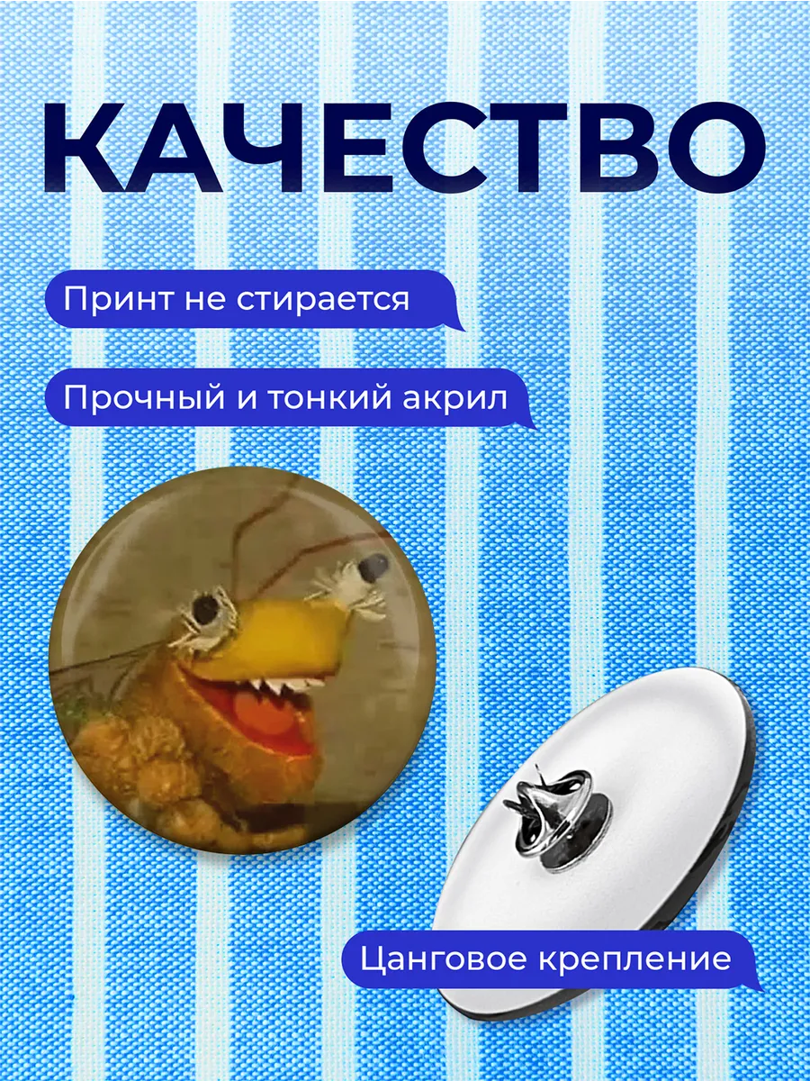 Изображение товара 3 из 4