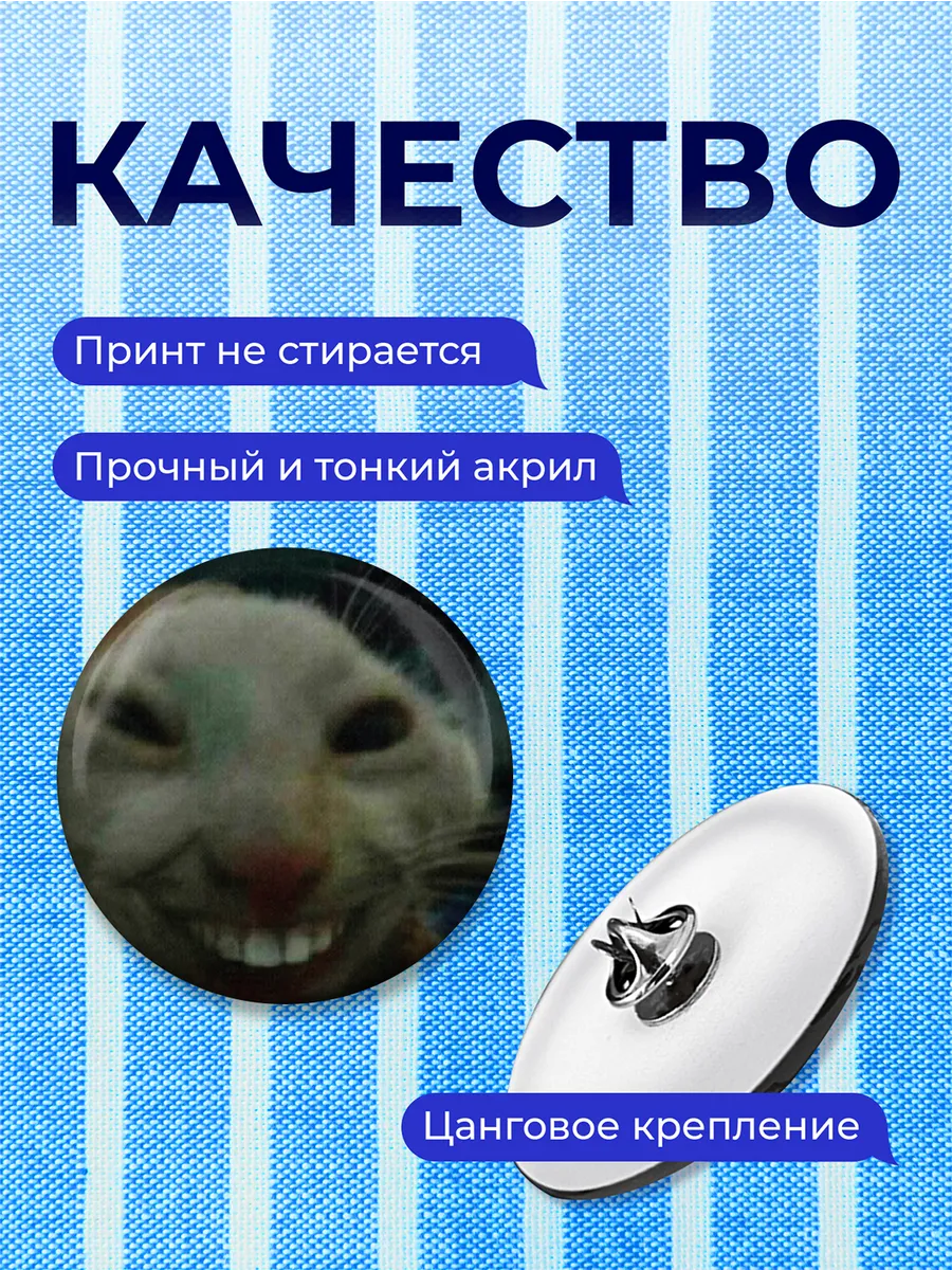 Изображение товара 3 из 4