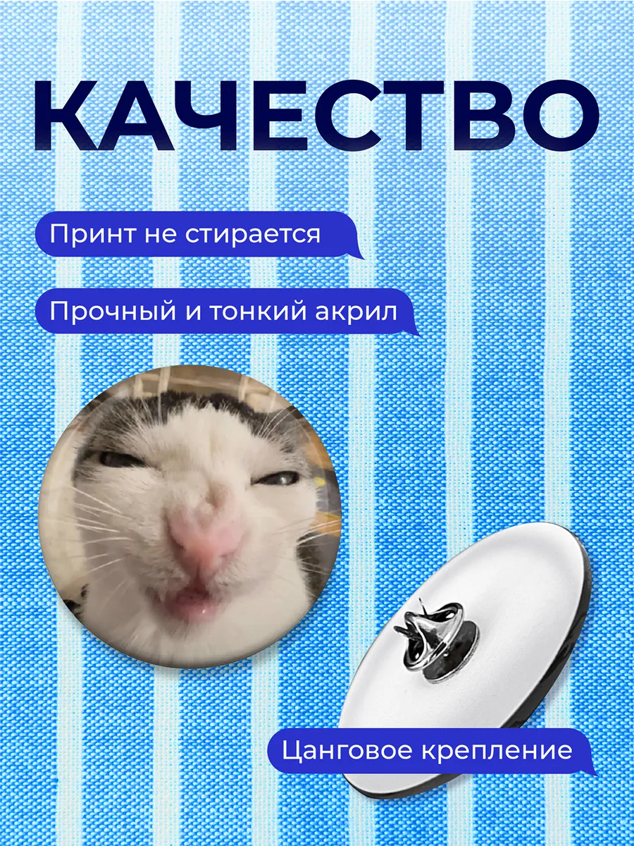 Изображение товара 3 из 4