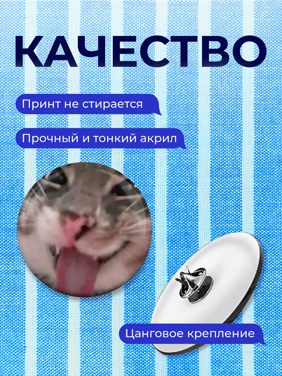 Изображение товара 3 из 4