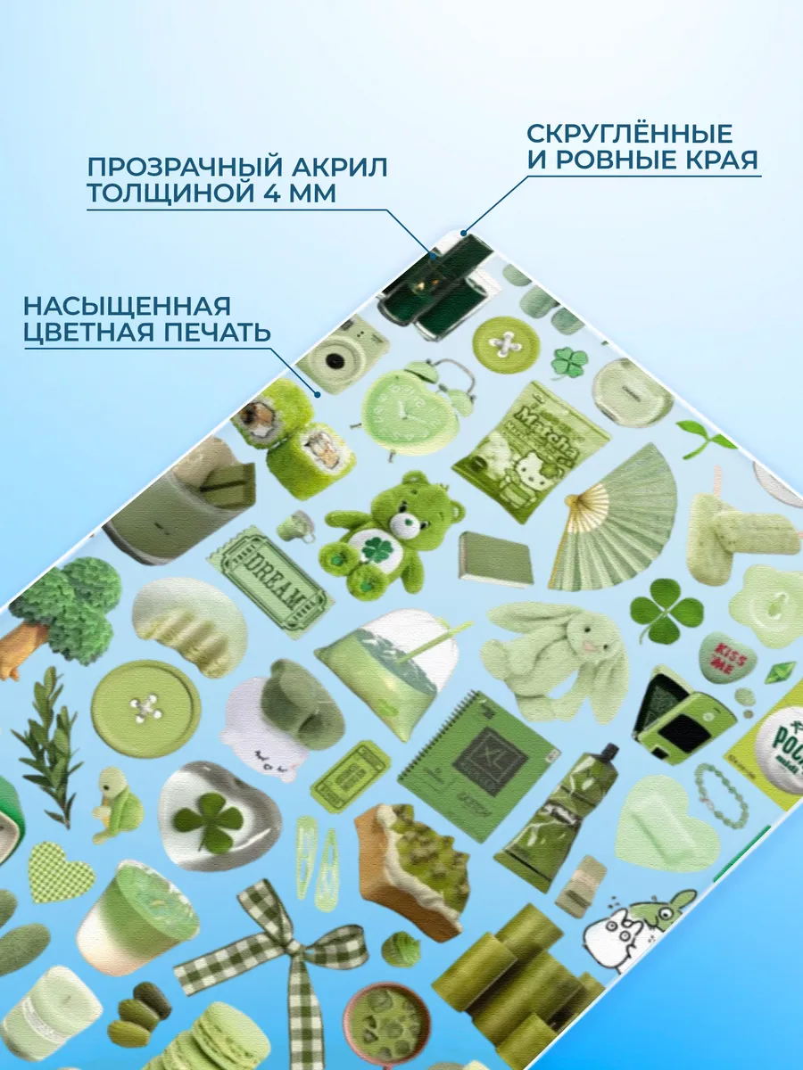 Изображение товара 3 из 4