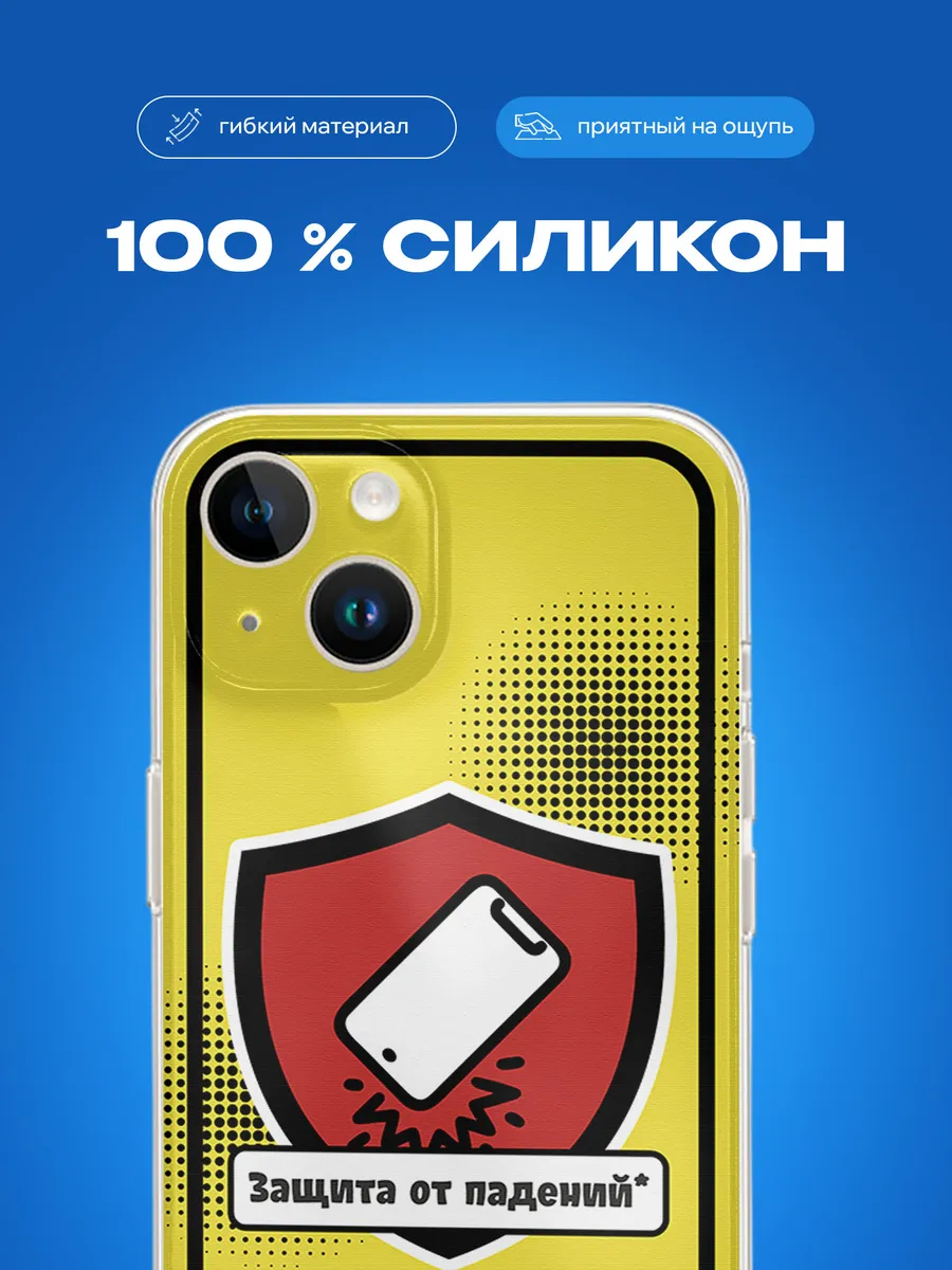 Изображение товара 3 из 4