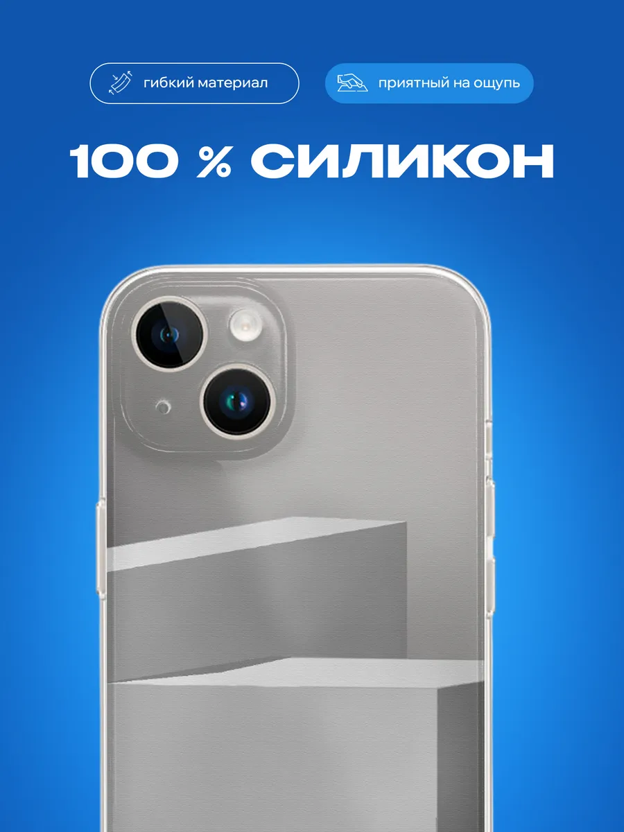 Изображение товара 3 из 4