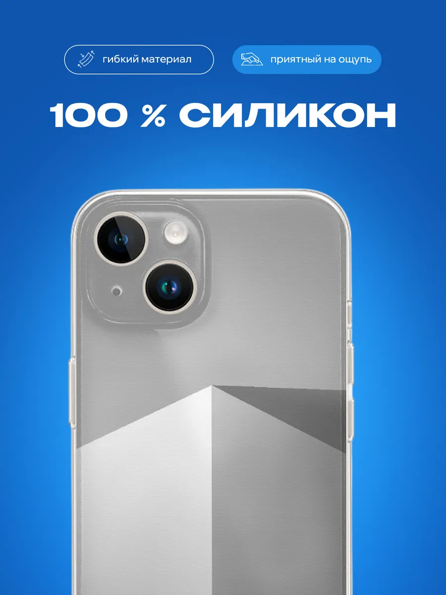 Изображение товара 3 из 4