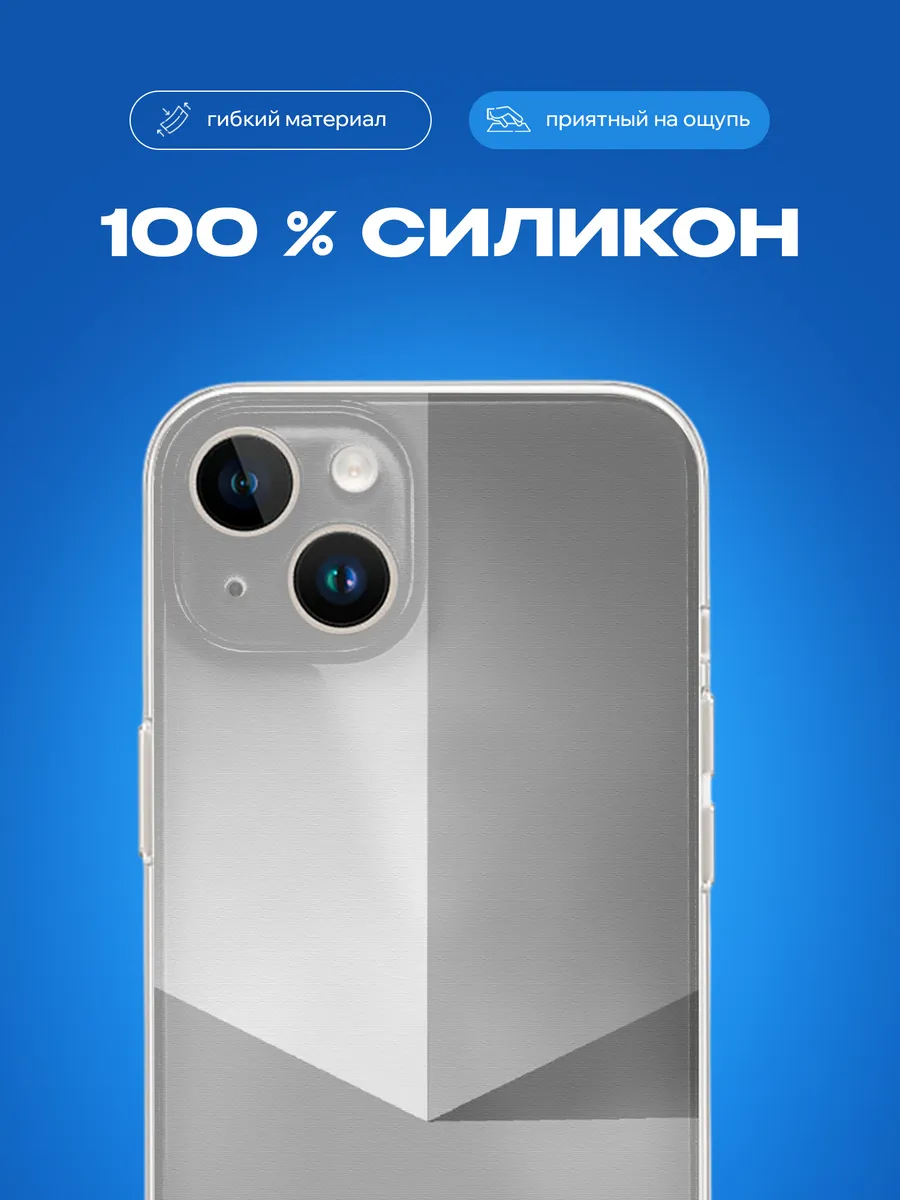 Изображение товара 3 из 4