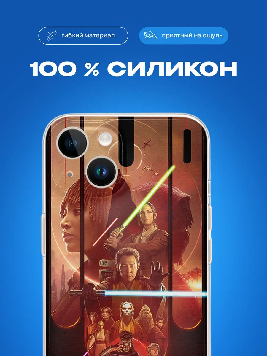 Изображение товара 3 из 4