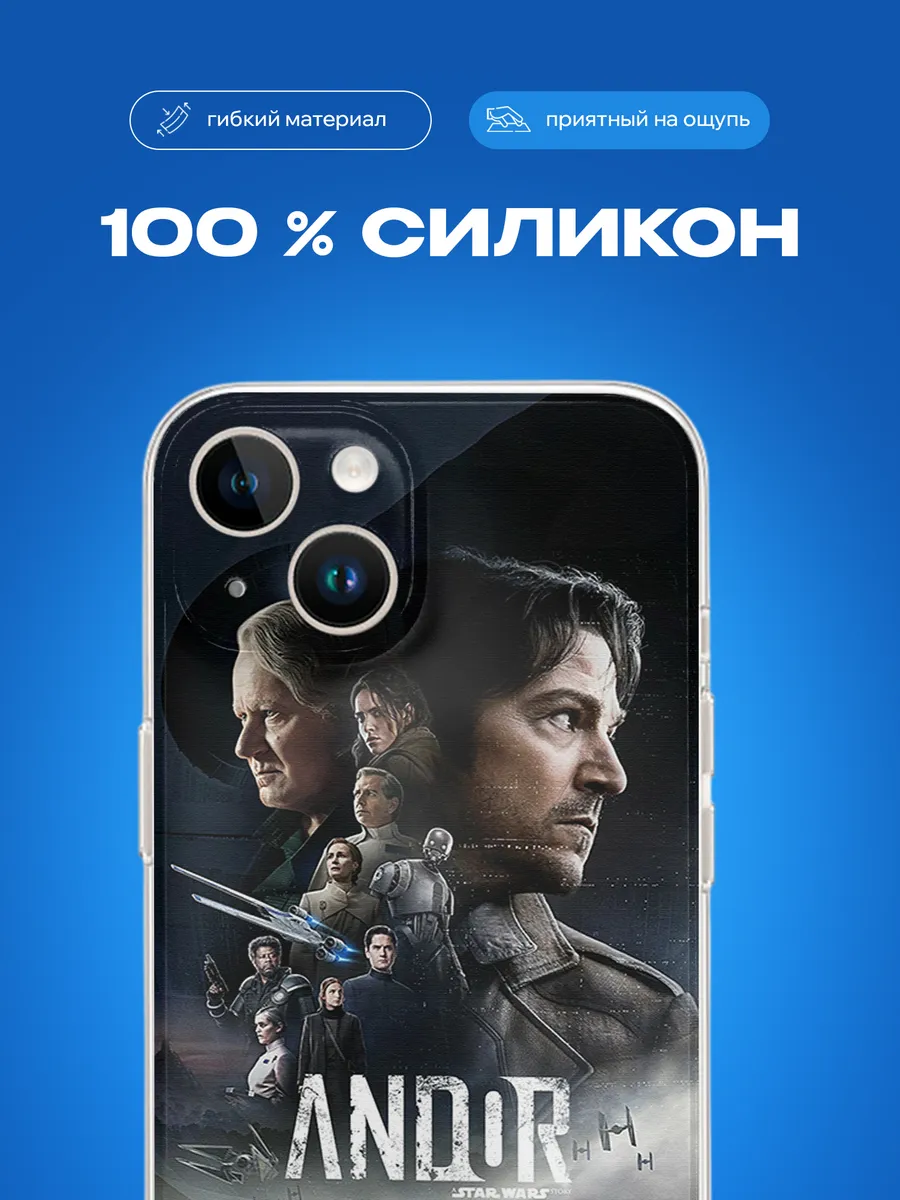 Изображение товара 3 из 4