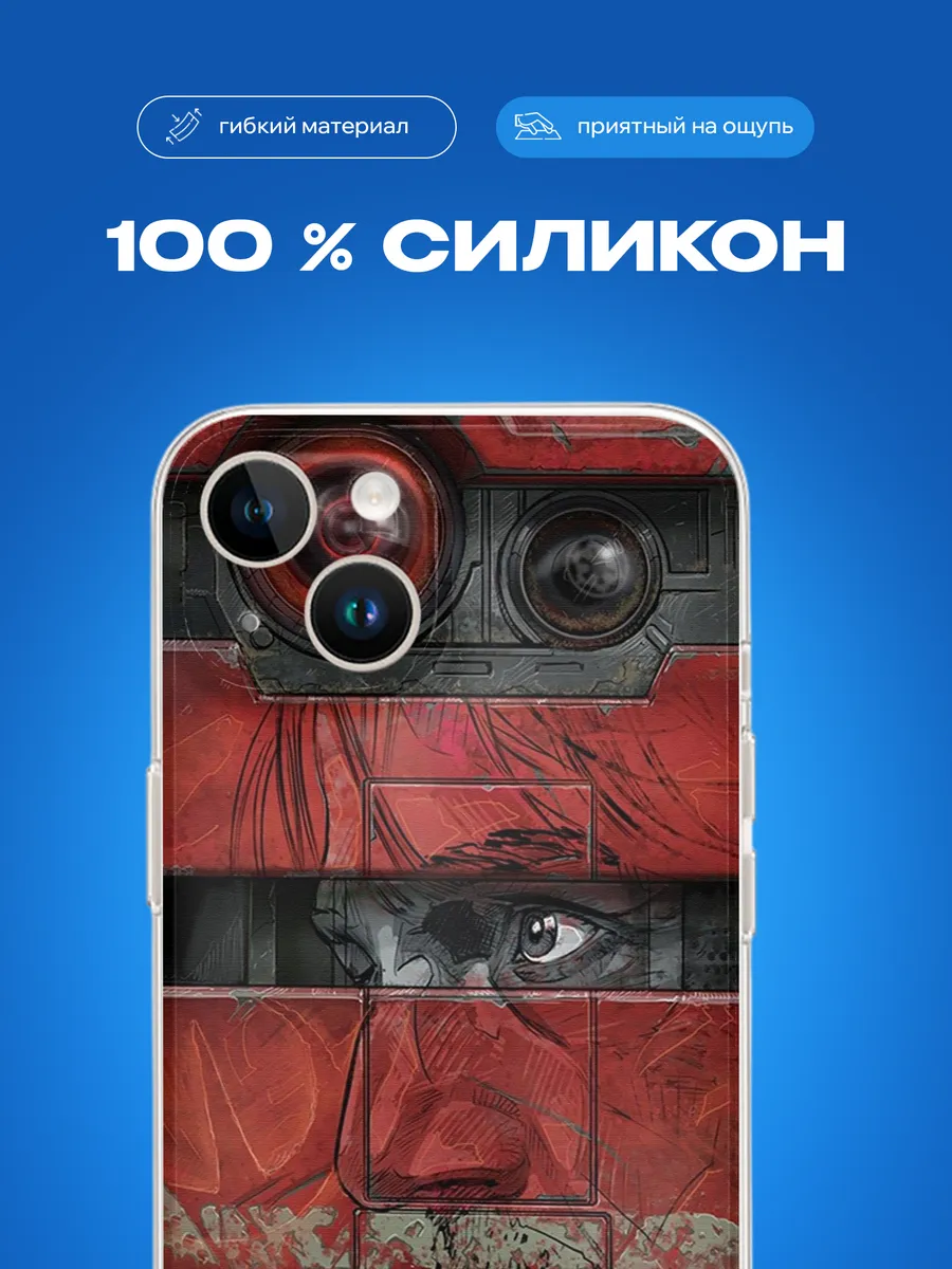 Изображение товара 3 из 4