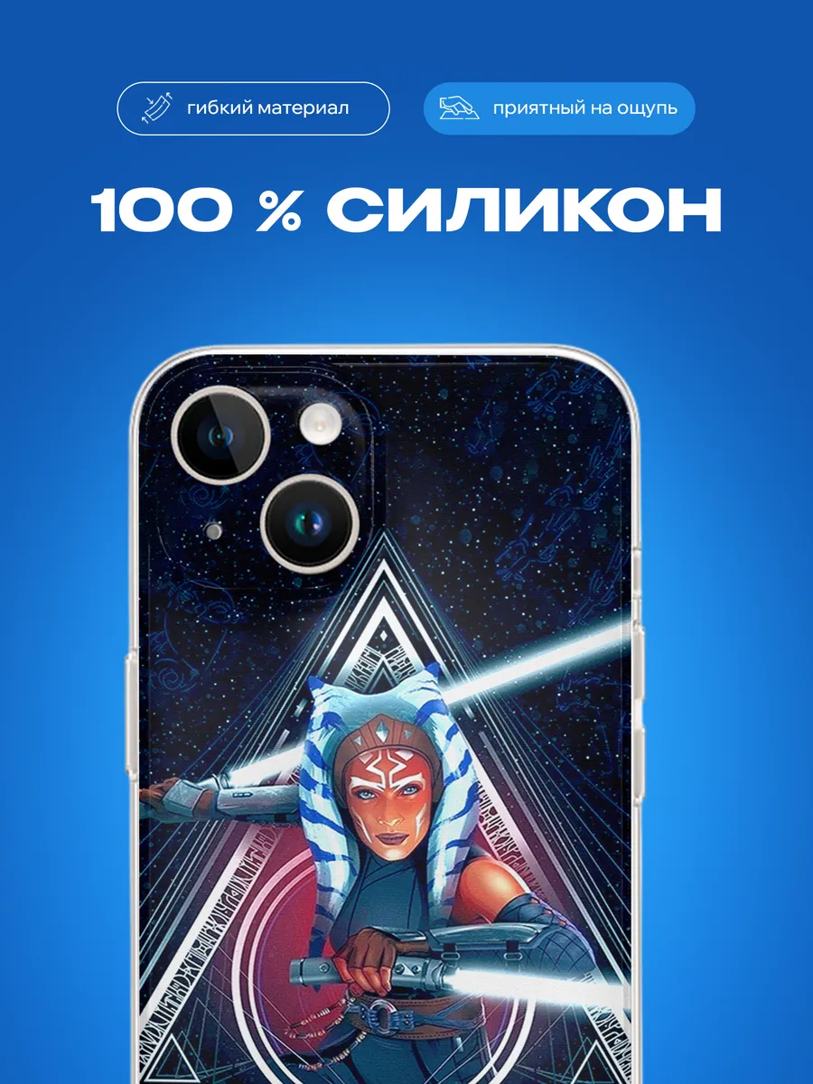 Изображение товара 3 из 4