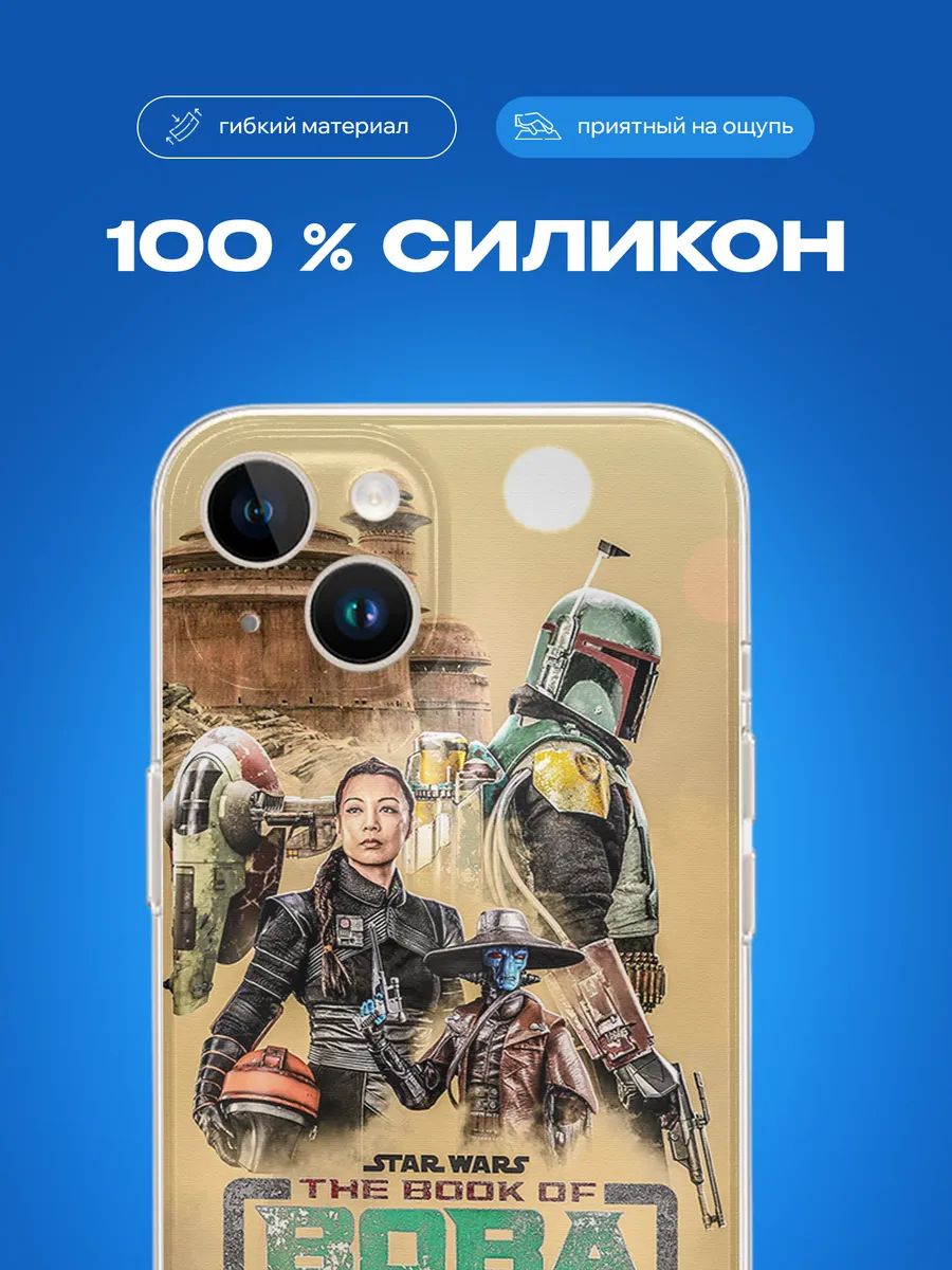 Изображение товара 3 из 4