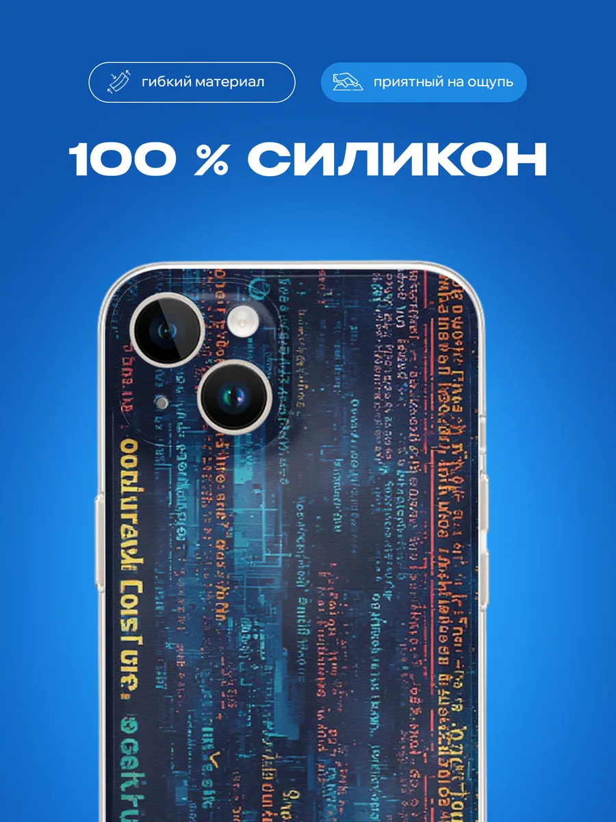 Изображение товара 3 из 4