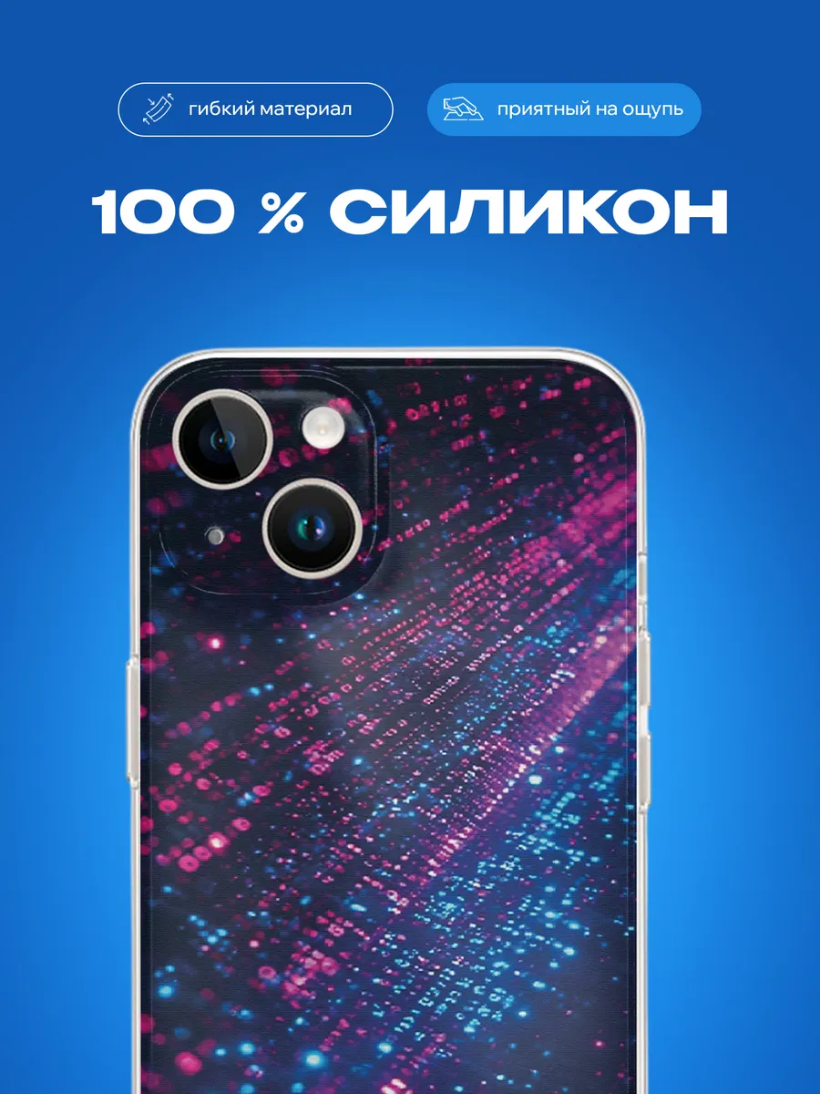 Изображение товара 3 из 4