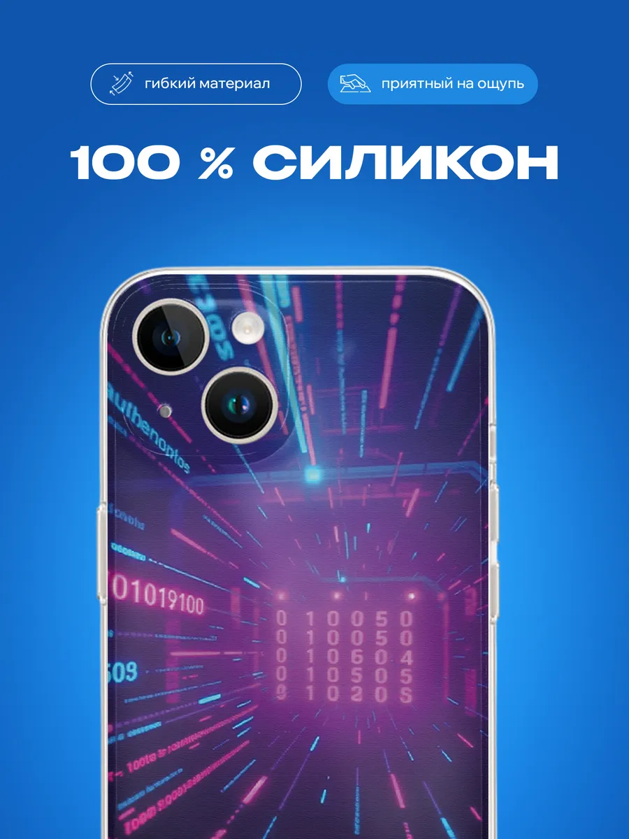 Изображение товара 3 из 4