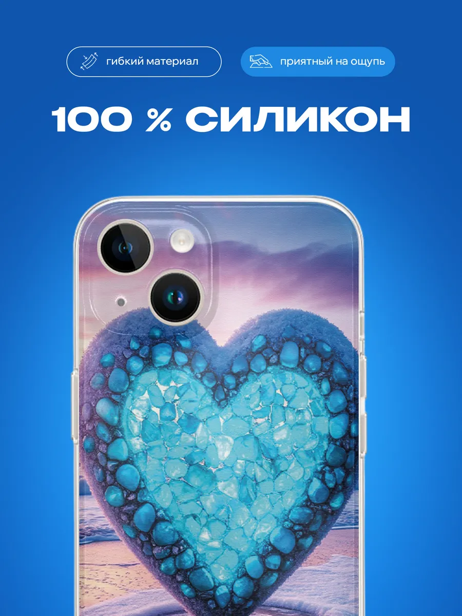 Изображение товара 3 из 4