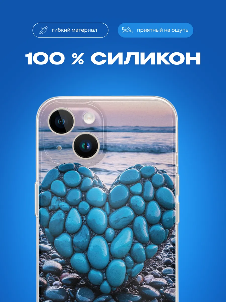 Изображение товара 3 из 4