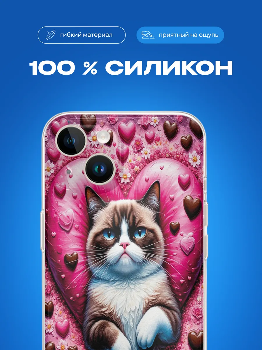 Изображение товара 3 из 4