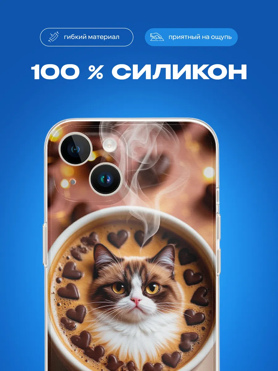 Изображение товара 3 из 4