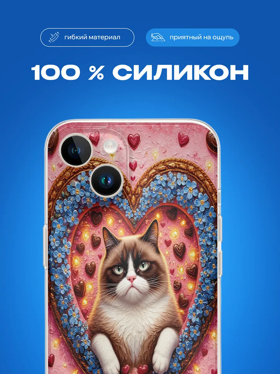 Изображение товара 3 из 4