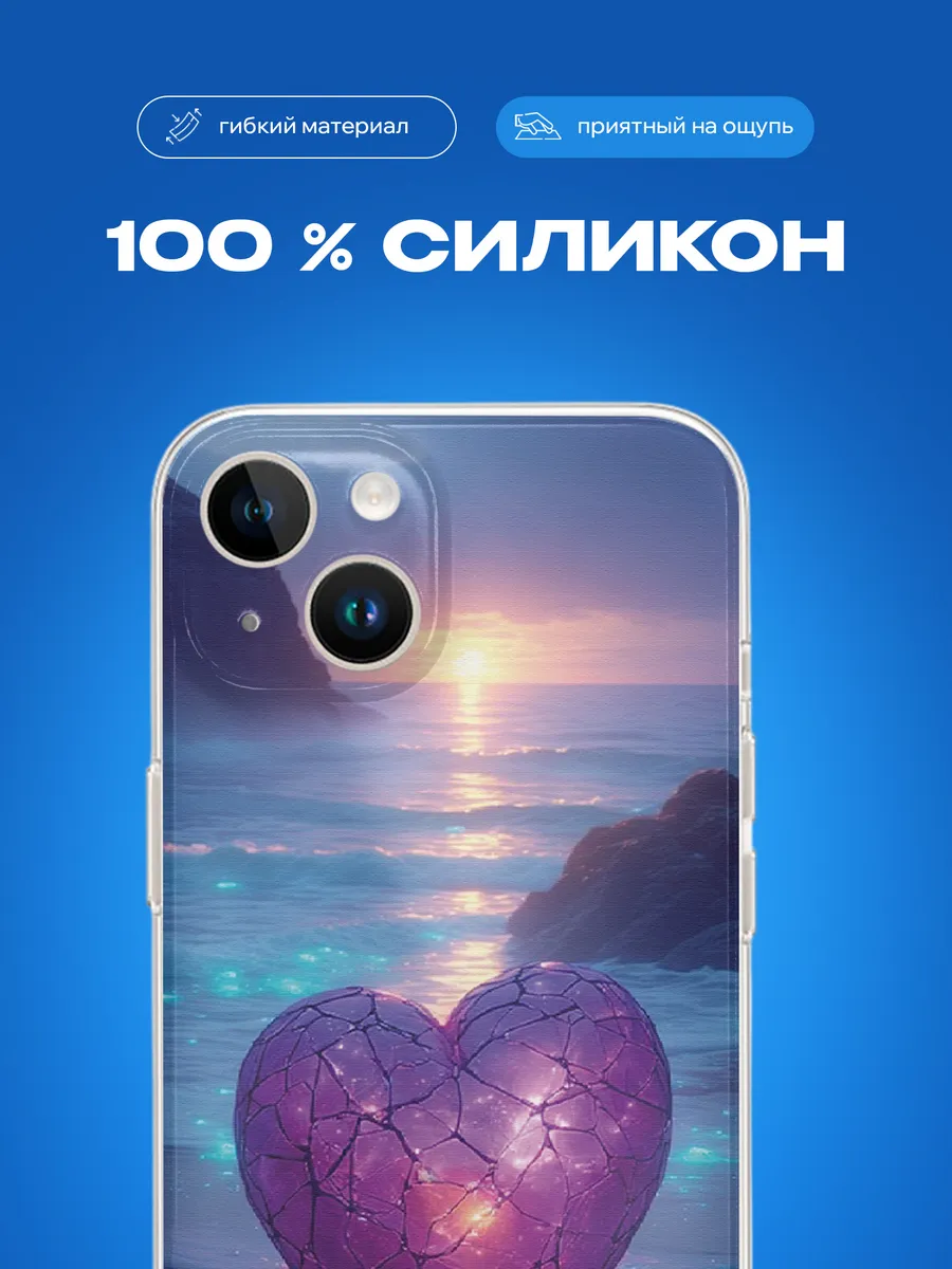 Изображение товара 3 из 4
