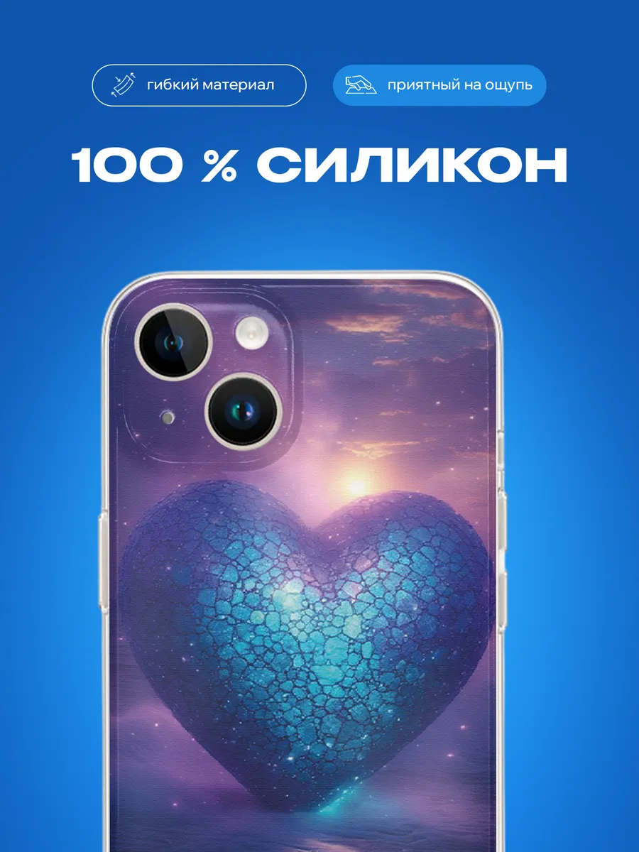 Изображение товара 3 из 4