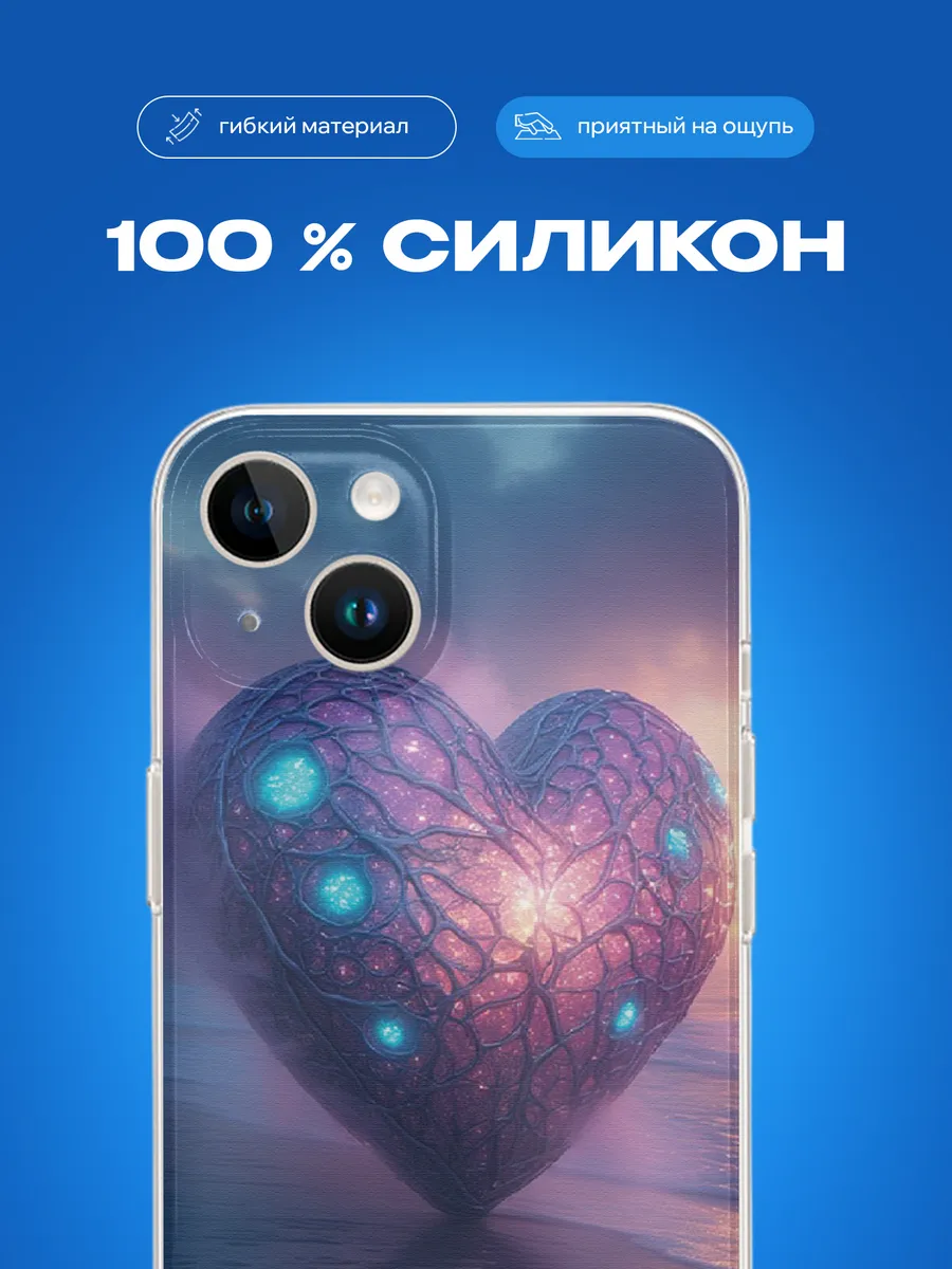 Изображение товара 3 из 4