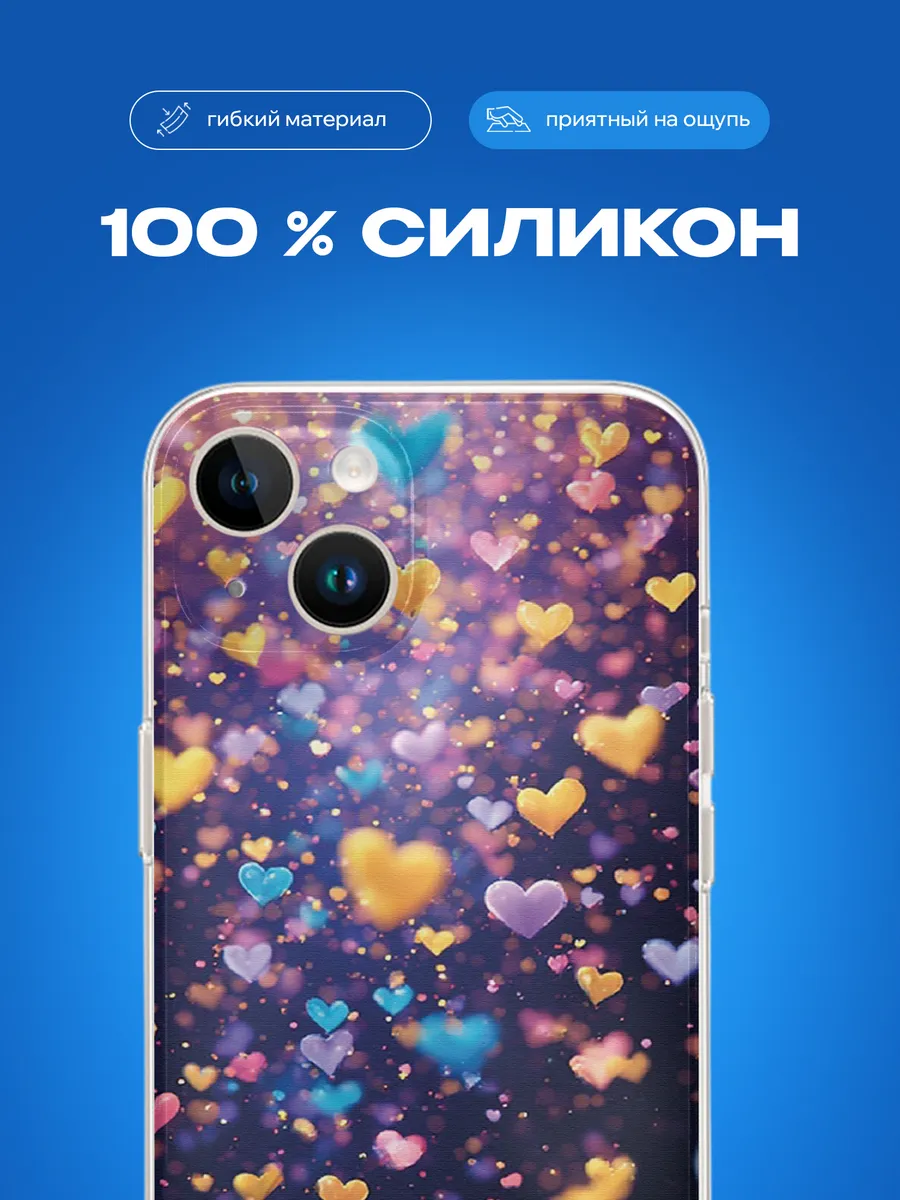Изображение товара 3 из 4