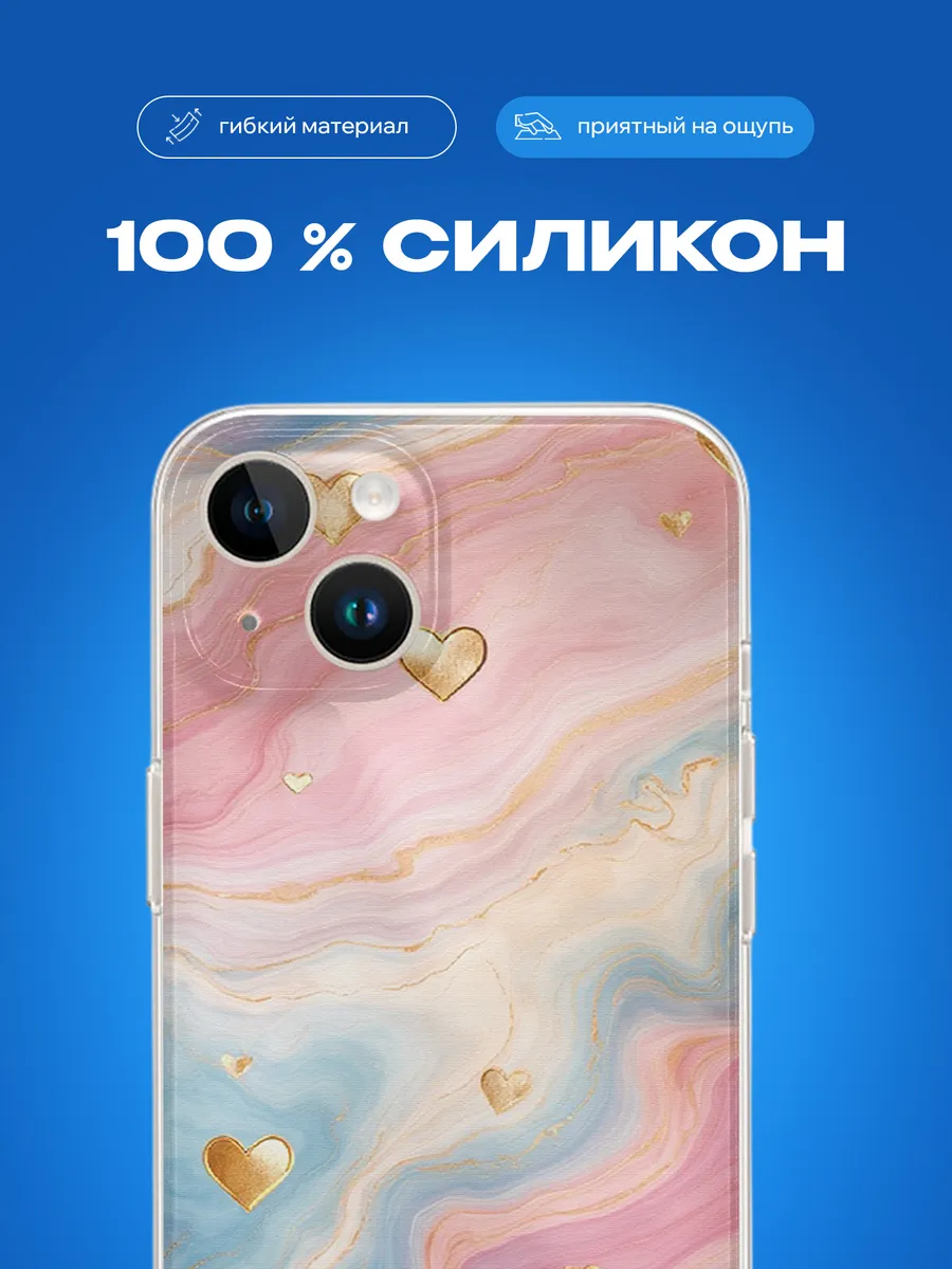Изображение товара 3 из 4