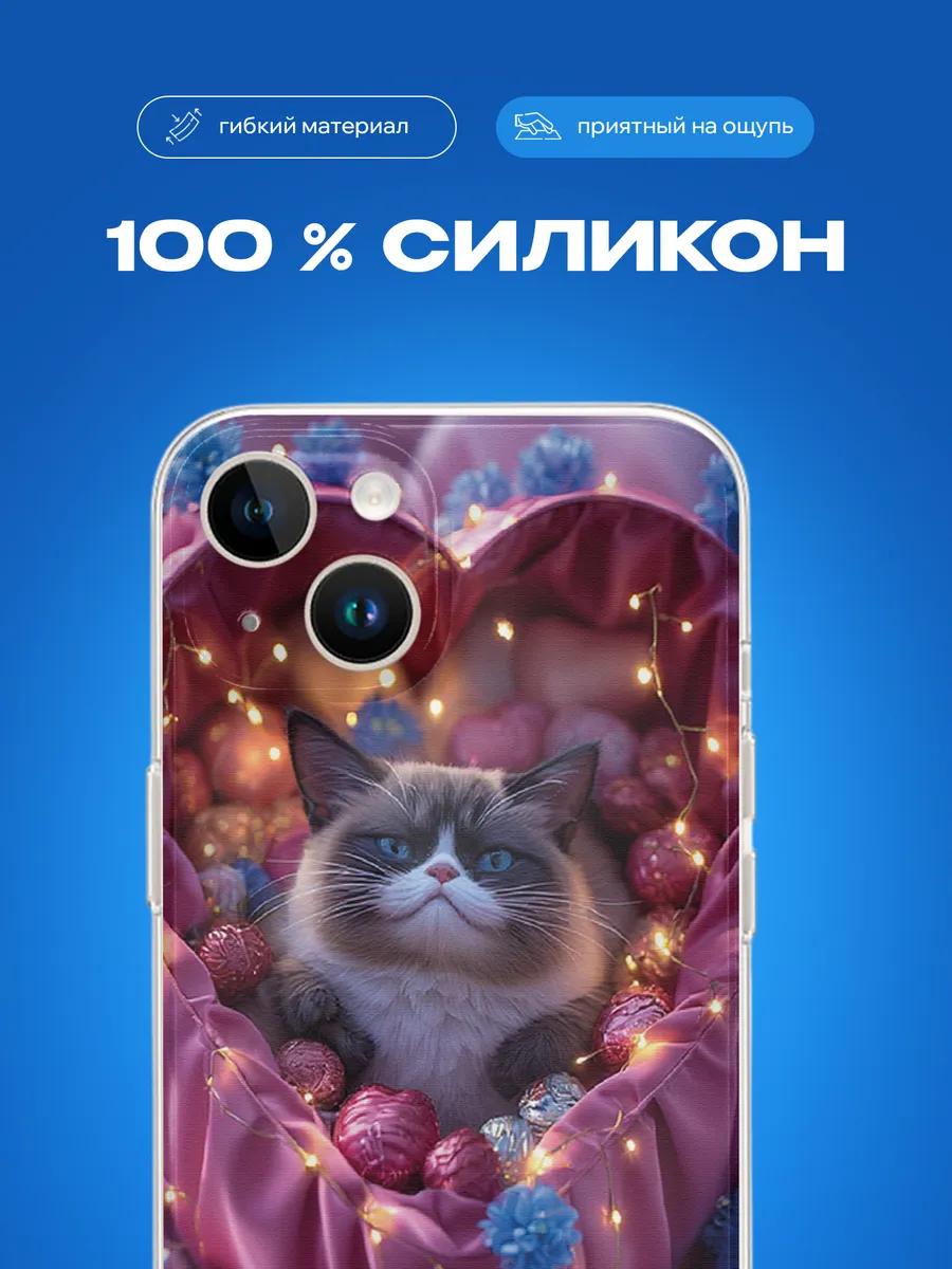 Изображение товара 3 из 4