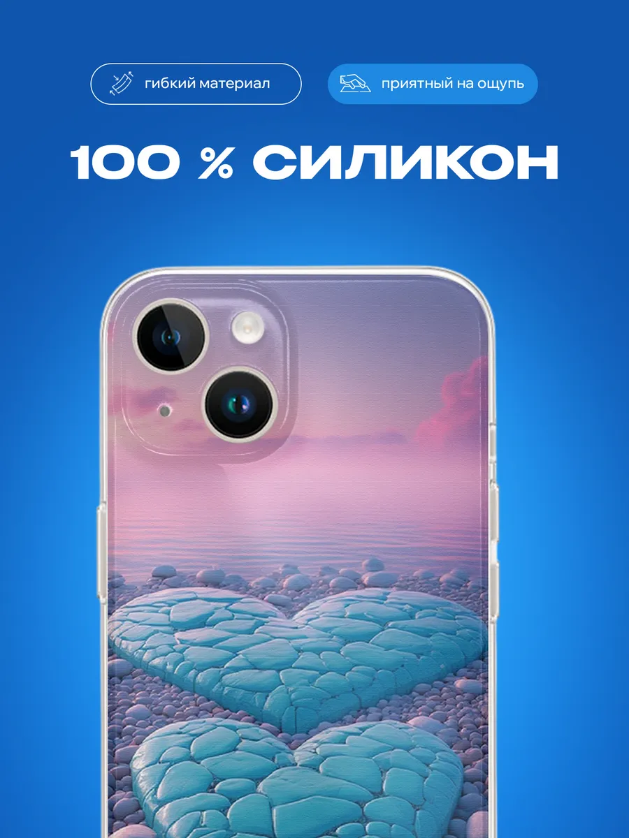 Изображение товара 3 из 4