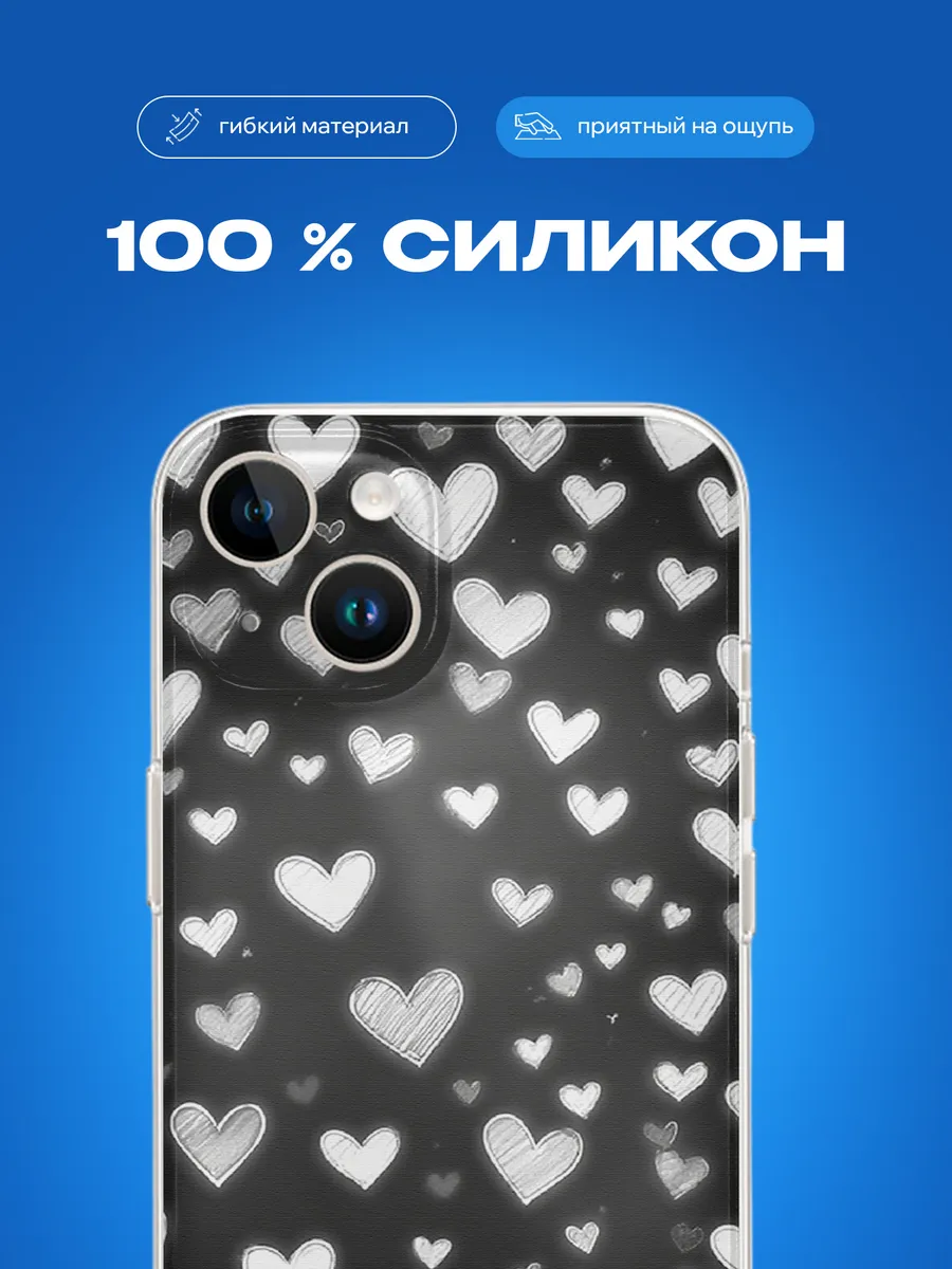 Изображение товара 3 из 4
