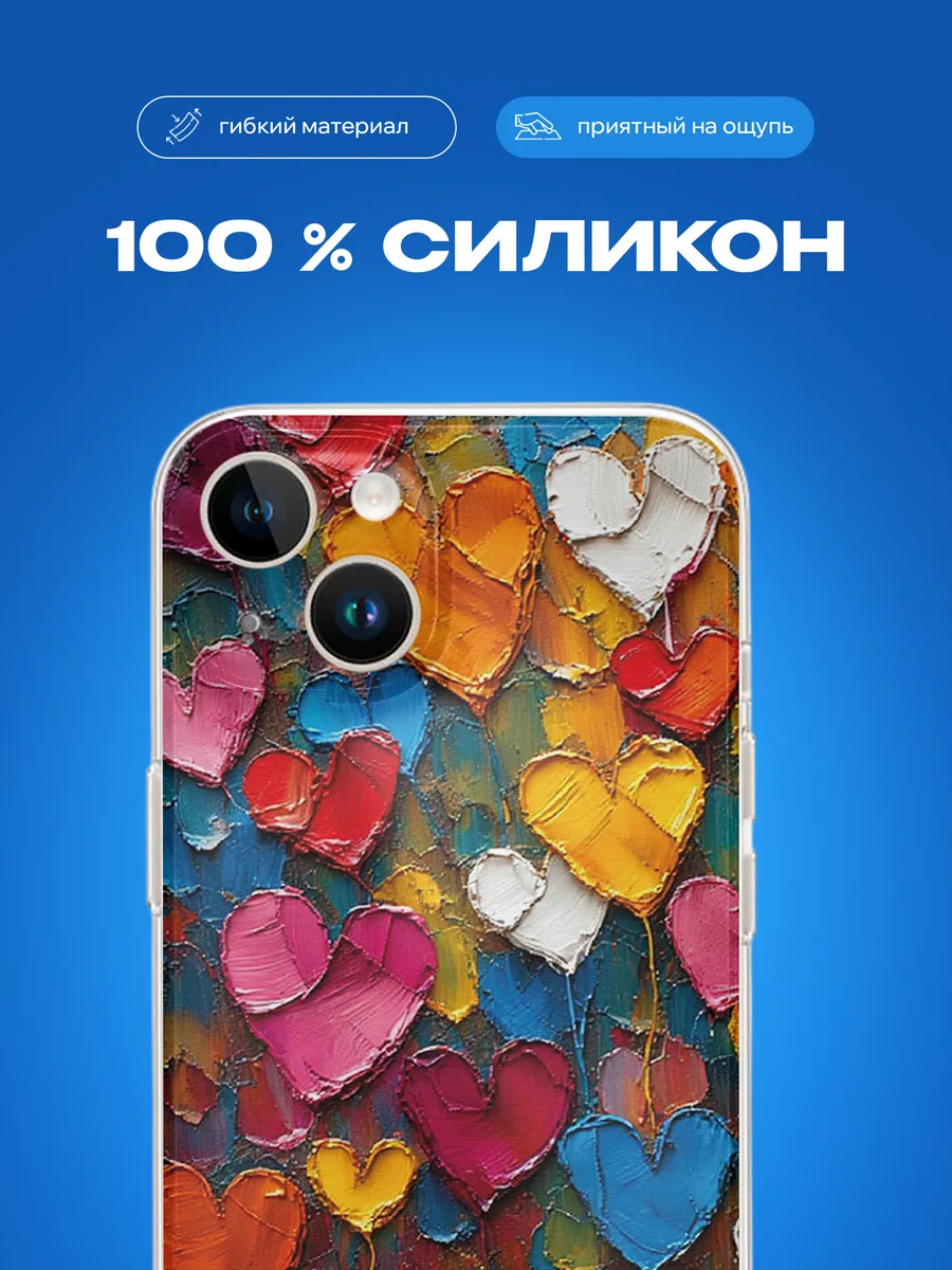 Изображение товара 3 из 4