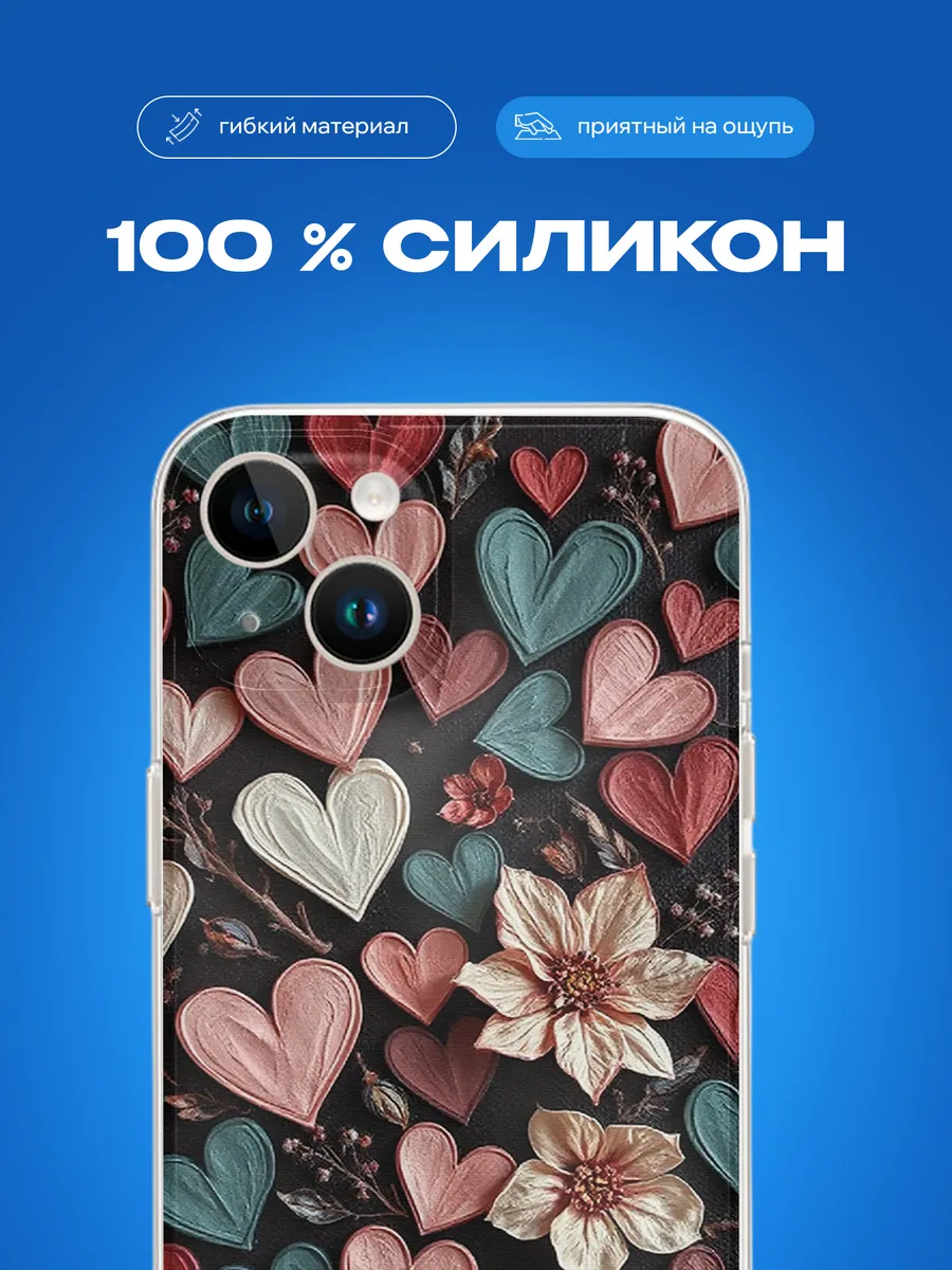 Изображение товара 3 из 4