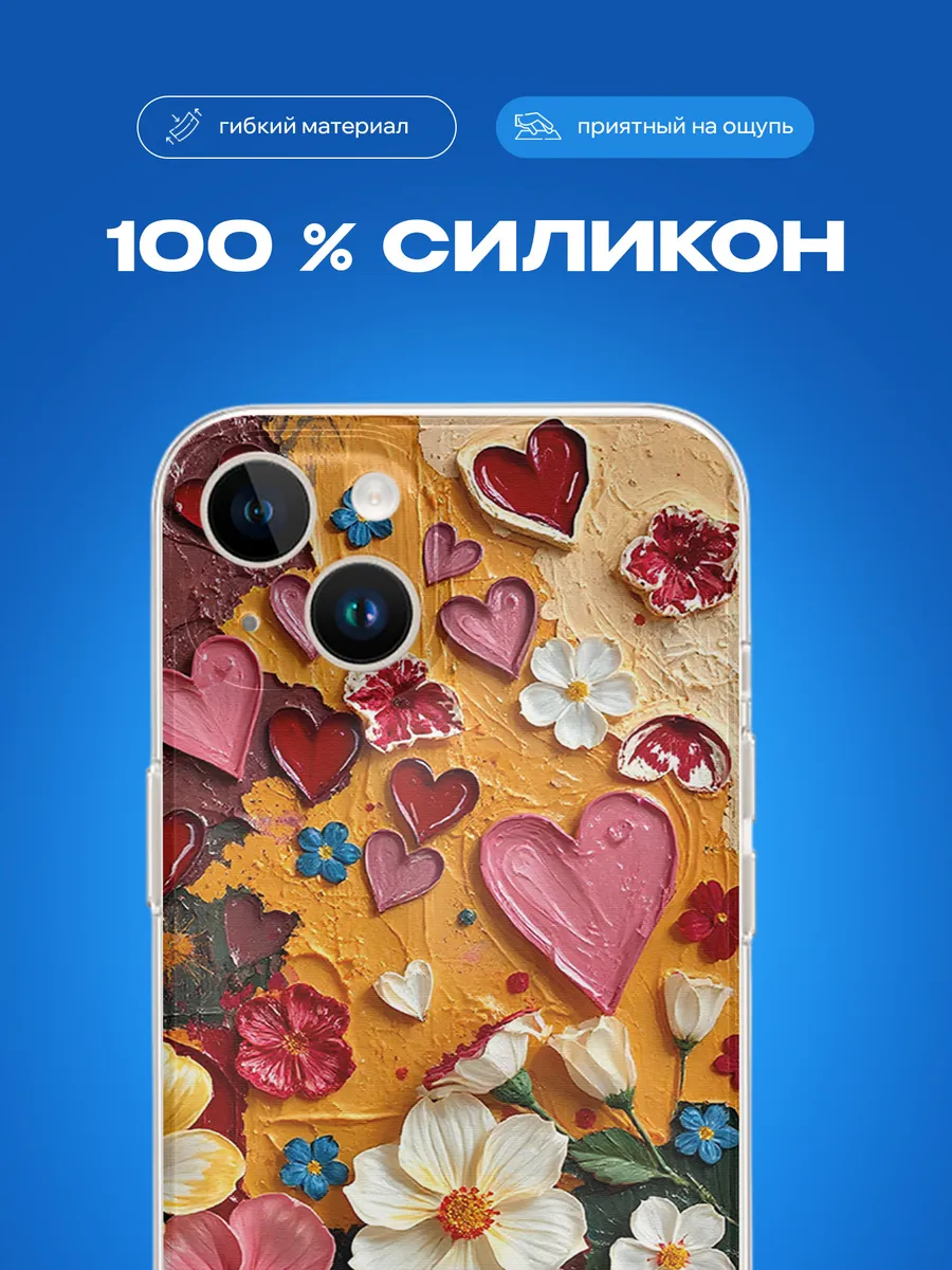 Изображение товара 3 из 4