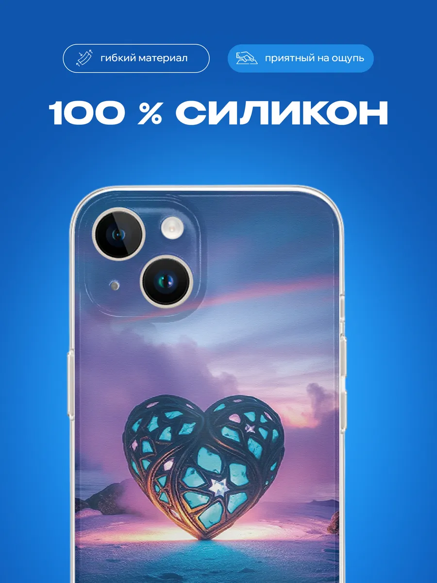 Изображение товара 3 из 4