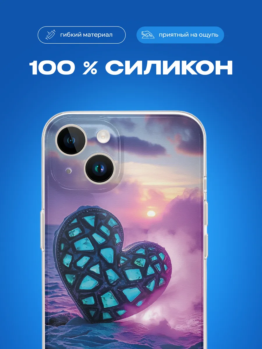 Изображение товара 3 из 4