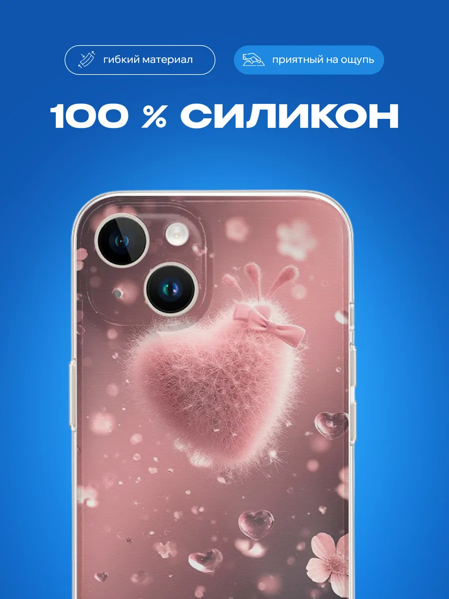 Изображение товара 3 из 4