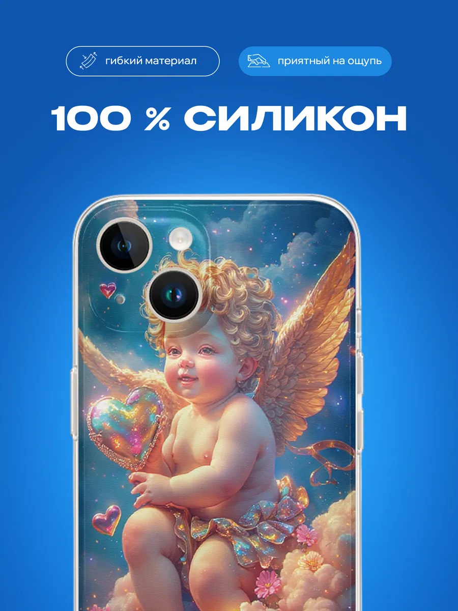 Изображение товара 3 из 4
