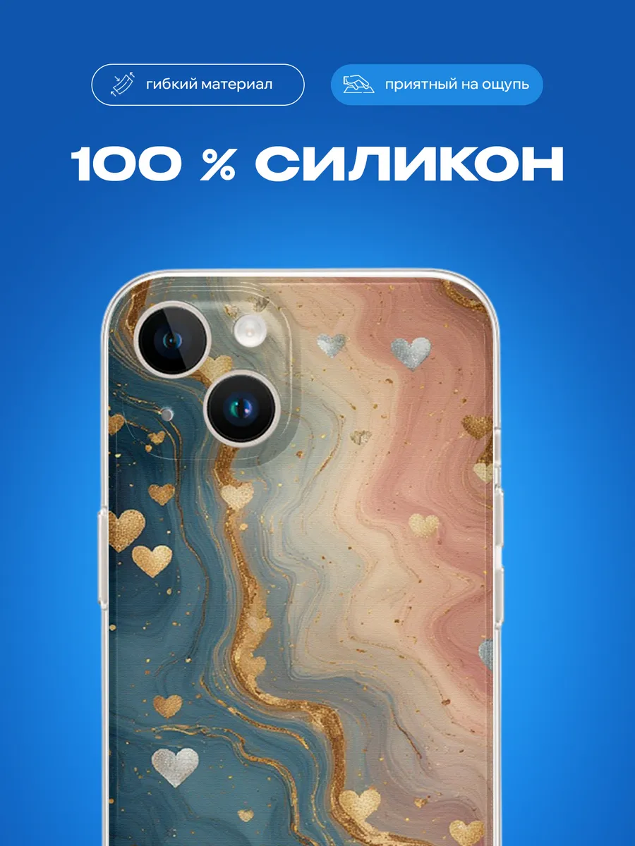 Изображение товара 3 из 4