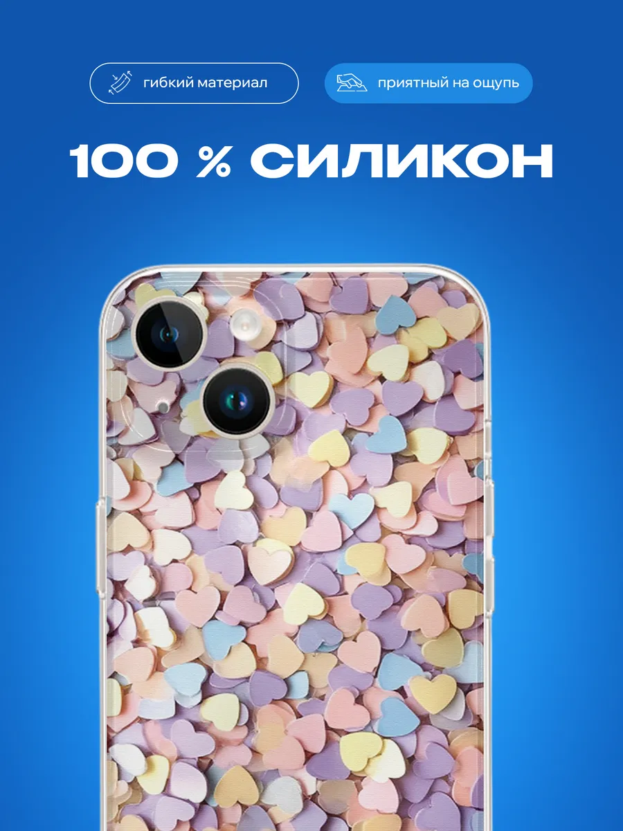 Изображение товара 3 из 4