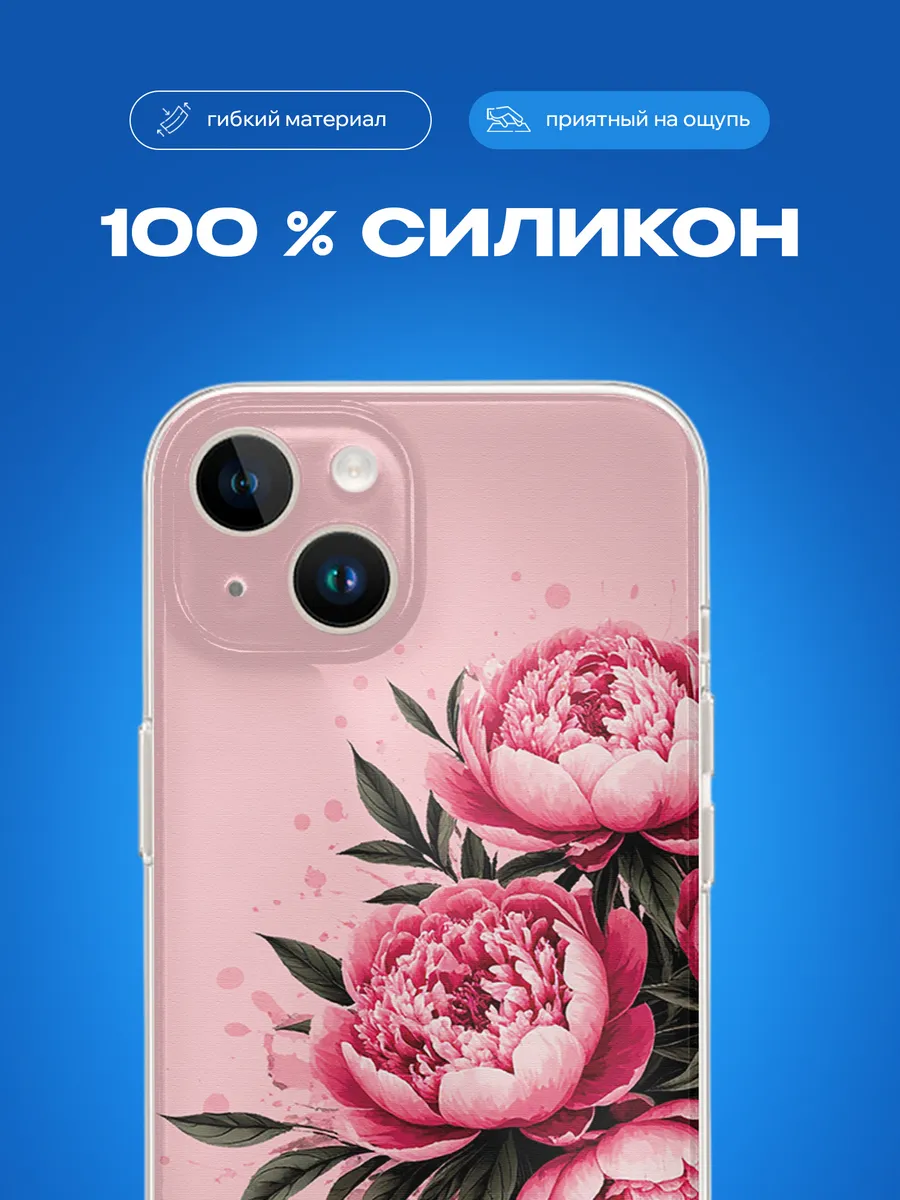 Изображение товара 3 из 4